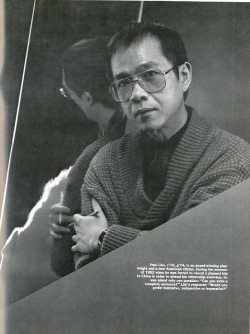 1984, page 37.
