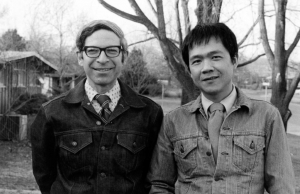 Grant Goodman and Paul in Andrew Tsubaki's front yard, 1976.