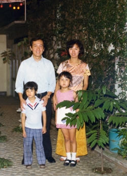 Brother Vic and family visiting Manila in early 1970s.