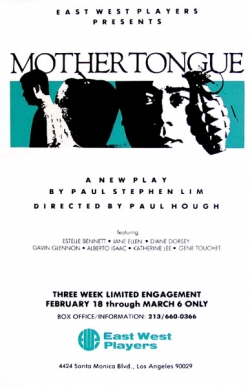 Poster design for the 1988 East West Players production in Los Angeles.