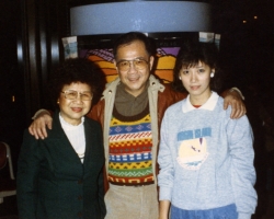 Mom, Paul and Debbie, I don't know where or when.