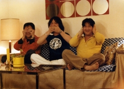 Paul, John and Peter in Binghamton, NY, late 1970s.