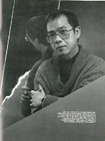 1984, page 37.