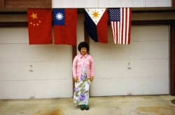 Flag decorations on Randall Rd. house for party for Mom, early 1990s.