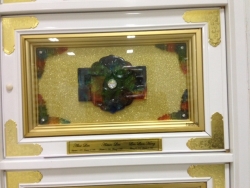 Sanctuarium Box 7G090G