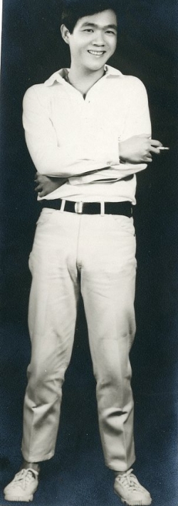 Paul  on 16 November 1965.